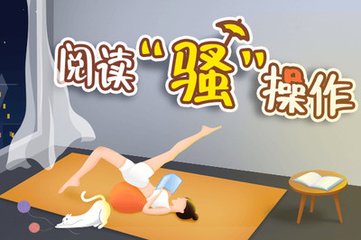 亚美体育官方app